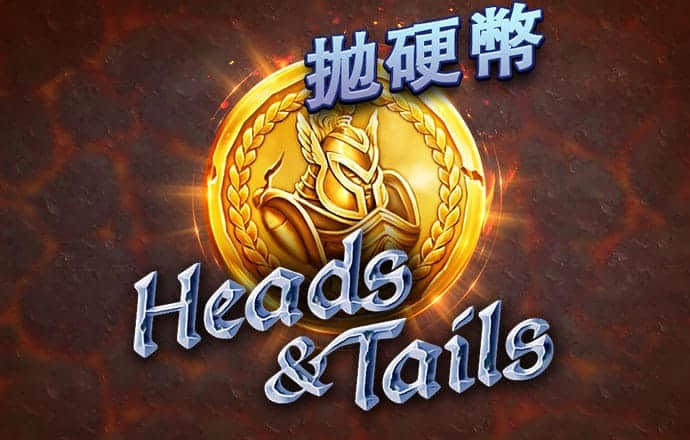 金年华体育平台官网