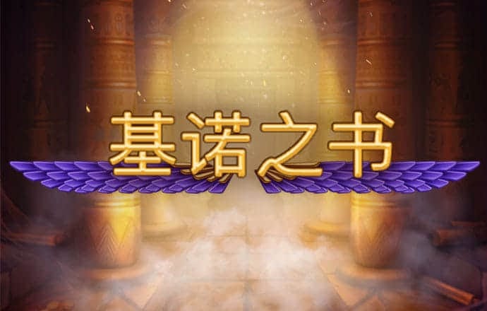注册即送彩金白菜网