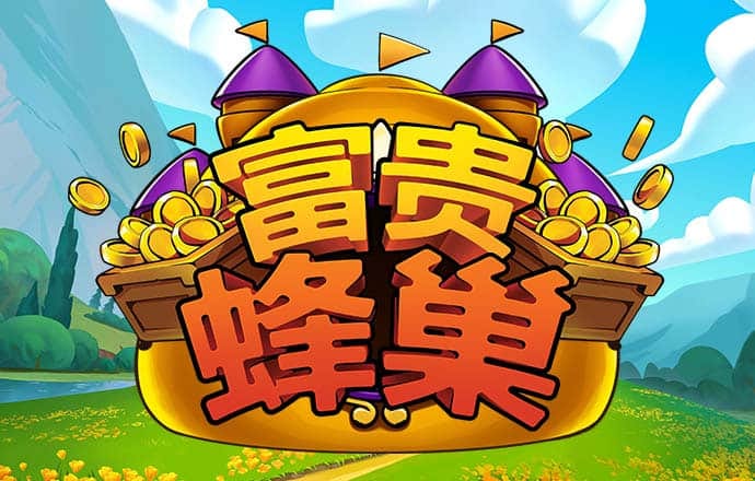 金年会体育官方入口