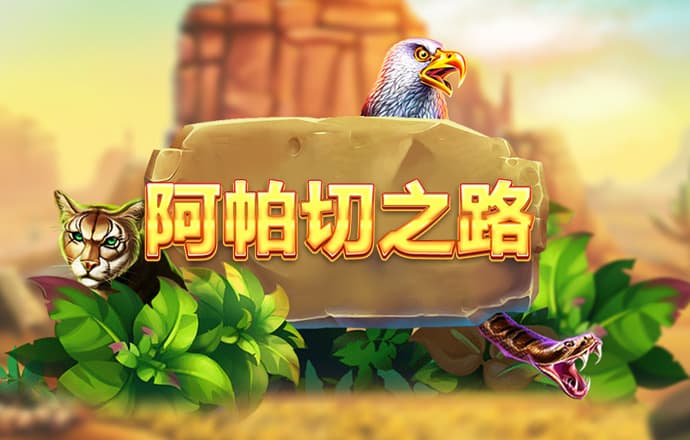 银河5144官网