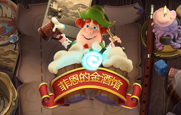 蓝枝荷