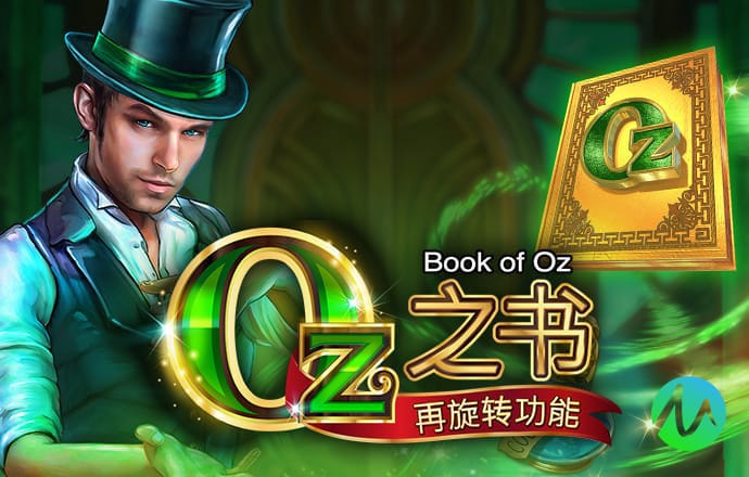 金年会棋牌官网