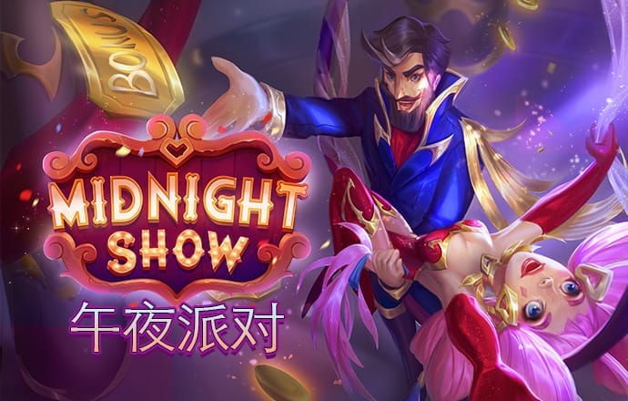 BETVLCTOR伟德官网app下载